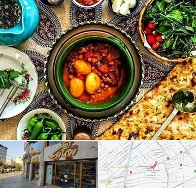 دیزی سرا در عطاران قم