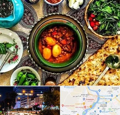 دیزی سرا در کیانپارس اهواز