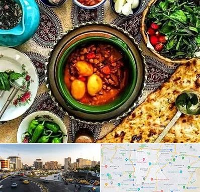 دیزی سرا در منطقه 7 تهران 