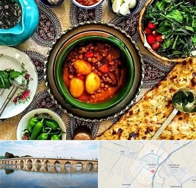 دیزی سرا در فلاورجان