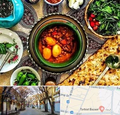 دیزی سرا در تربیت تبریز