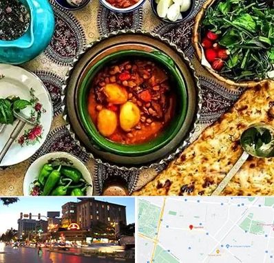 دیزی سرا در بلوار سجاد مشهد 