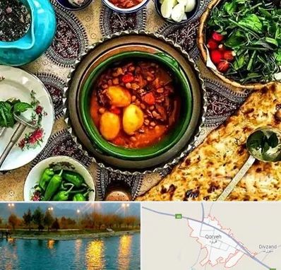 دیزی سرا در قروه