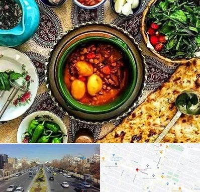 دیزی سرا در بلوار معلم مشهد 