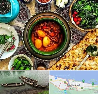 دیزی سرا در بندر انزلی