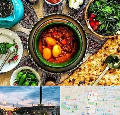 دیزی سرا در منطقه 2 تهران 