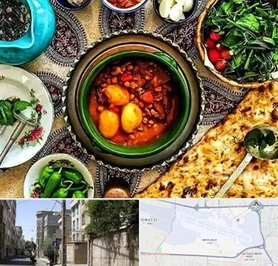 دیزی سرا در مهرآباد