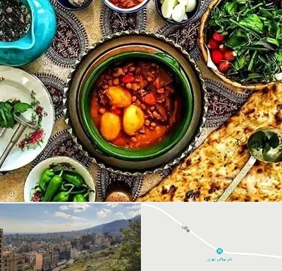 دیزی سرا در بوکان تهران
