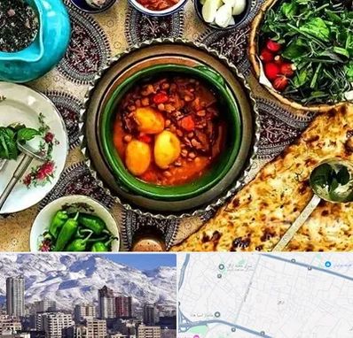 دیزی سرا در ازگل