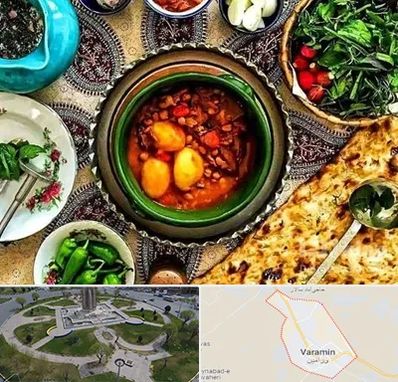 دیزی سرا در ورامین