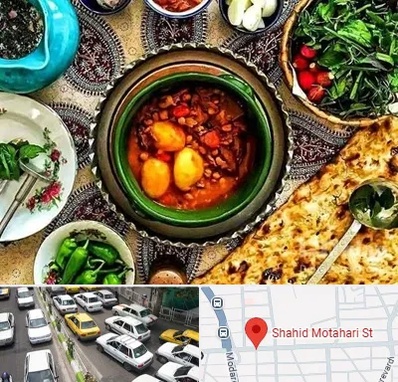 دیزی سرا در مطهری تهران