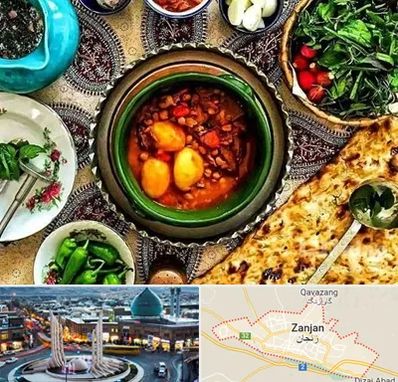 دیزی سرا در زنجان