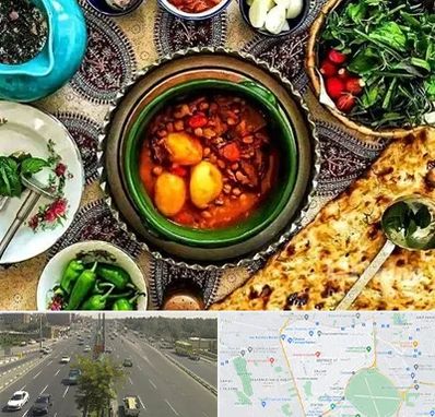 دیزی سرا در منطقه 17 تهران 