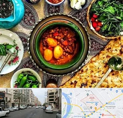 دیزی سرا در زیتون کارمندی اهواز