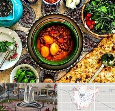 دیزی سرا در زابل