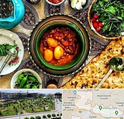 دیزی سرا در پردیس