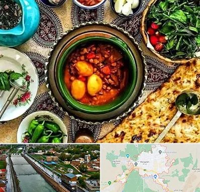 دیزی سرا در مراغه