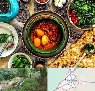 دیزی سرا در آزادشهر