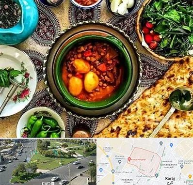 دیزی سرا در شاهین ویلا کرج