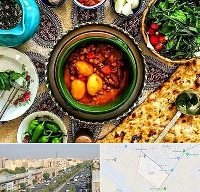 دیزی سرا در کیانمهر کرج