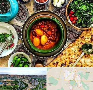 دیزی سرا در شهریار