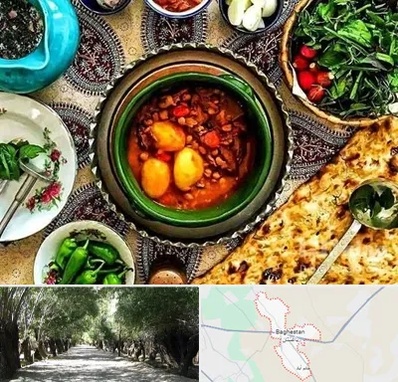 دیزی سرا در باغستان