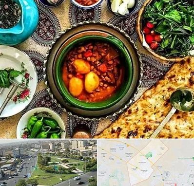 دیزی سرا در کمال شهر کرج 