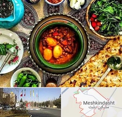 دیزی سرا در مشکین دشت