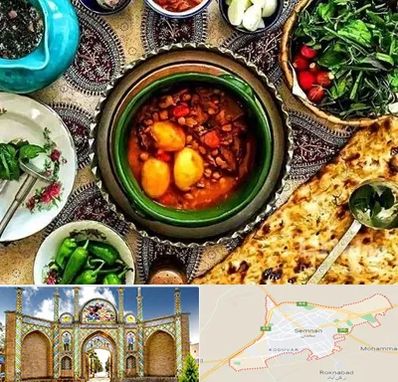 دیزی سرا در سمنان