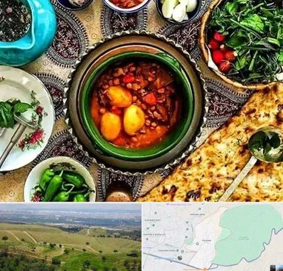 دیزی سرا در سوهانک