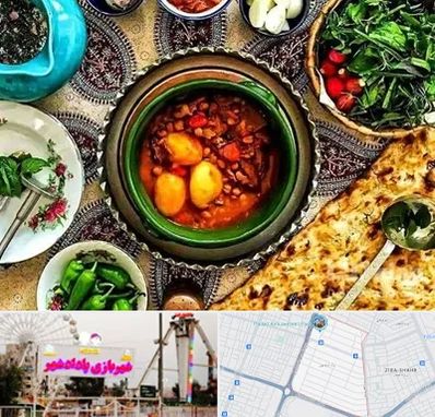 دیزی سرا در پادادشهر اهواز