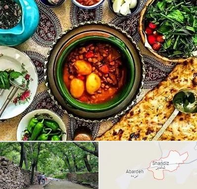 دیزی سرا در شاندیز مشهد