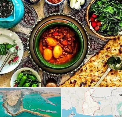 دیزی سرا در سیستان و بلوچستان