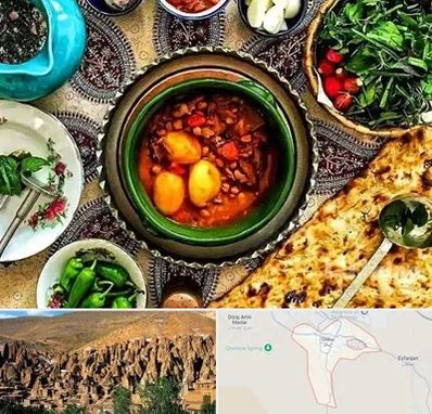 دیزی سرا در اسکو