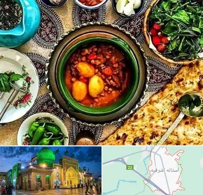 دیزی سرا در آستانه اشرفیه