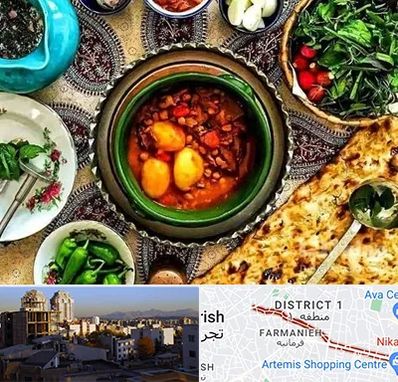 دیزی سرا در فرمانیه 