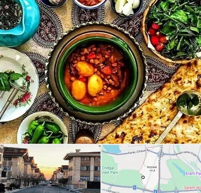 دیزی سرا در کوهک