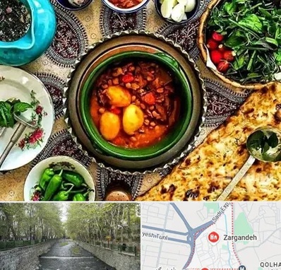 دیزی سرا در زرگنده