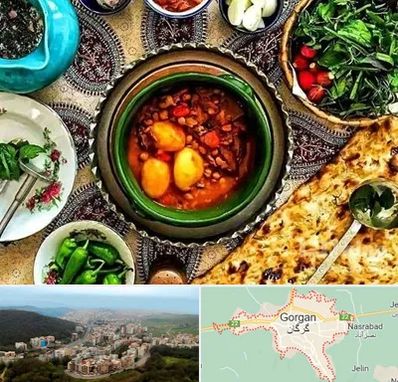 دیزی سرا در گرگان