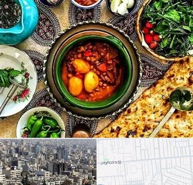 دیزی سرا در جیحون