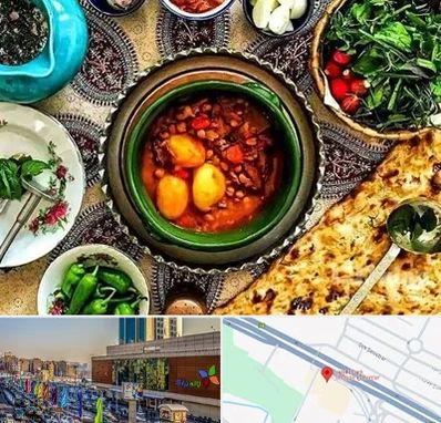 دیزی سرا در لاله پارک تبریز