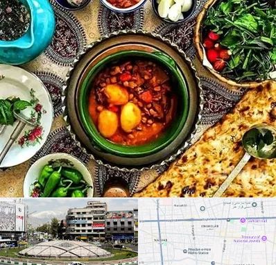 دیزی سرا در مرکز تهران