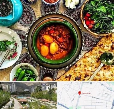 دیزی سرا در بلوار تعاون