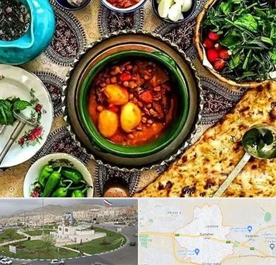 دیزی سرا در بومهن