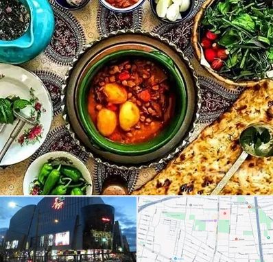 دیزی سرا در بلوار اباذر