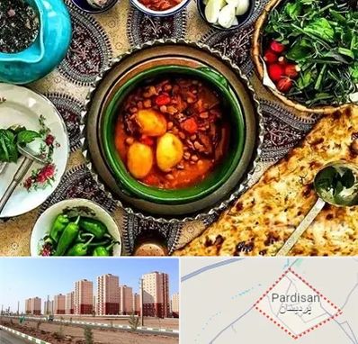 دیزی سرا در پردیسان قم