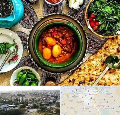 دیزی سرا در منطقه 20 تهران 