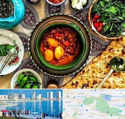 دیزی سرا در چیتگر 