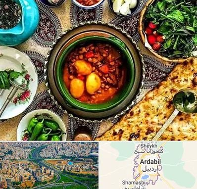 دیزی سرا در اردبیل