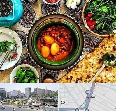 دیزی سرا در هفت تیر